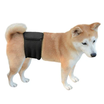 Åndbar Genanvendelig Hundeble